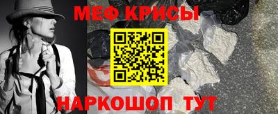 индика Малоярославец