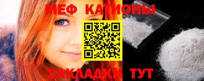 индика Малоярославец