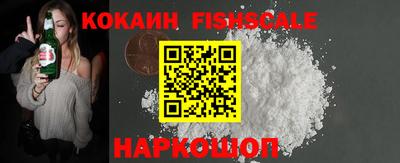 гашик Малгобек