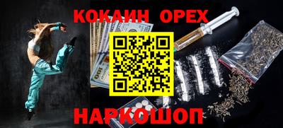 Альфа ПВП Мариинск