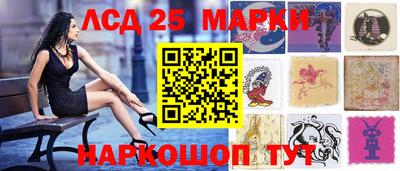 Альфа ПВП Мариинск