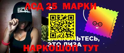 Альфа ПВП Мариинск