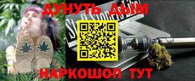 Альфа ПВП Мариинск