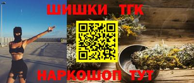 Альфа ПВП Мариинск