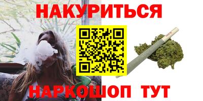 гашик Малгобек