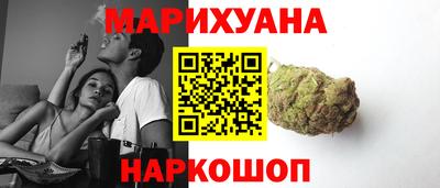 Альфа ПВП Мариинск