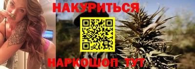 гашик Малгобек