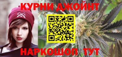гашик Малгобек