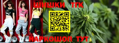 mix Можайск