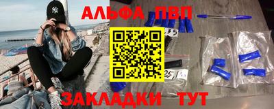 индика Малоярославец