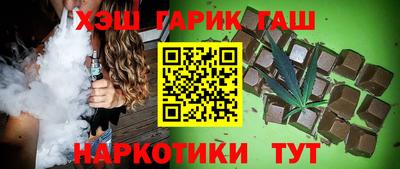 Альфа ПВП Мариинск