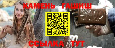 индика Малоярославец
