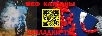 индика Малоярославец