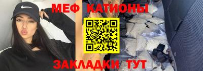 гашик Малгобек