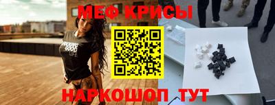 индика Малоярославец