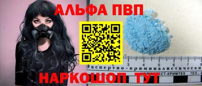 индика Малоярославец